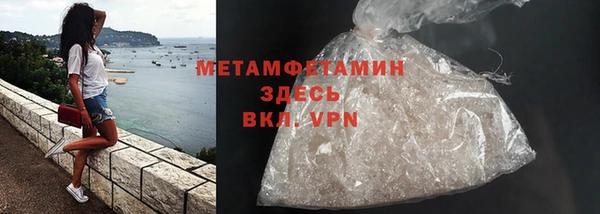 ешки Богородицк