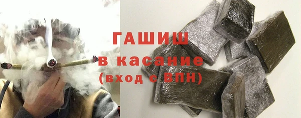 бутик Богданович