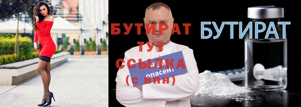 ешки Богородицк