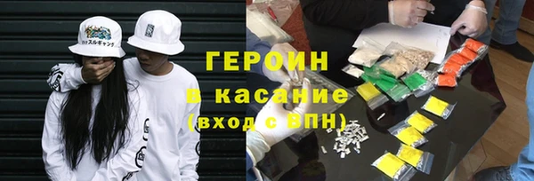СК Сосновка