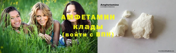 СК Сосновка