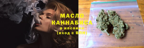 СК Сосновка