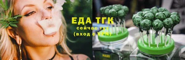 бутик Богданович