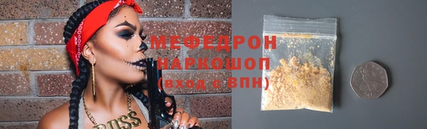 бутик Богданович