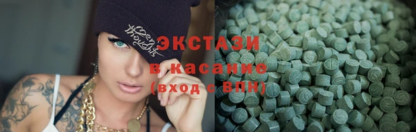 ешки Богородицк