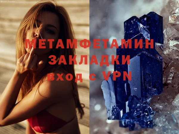 ешки Богородицк