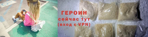 бутик Богданович