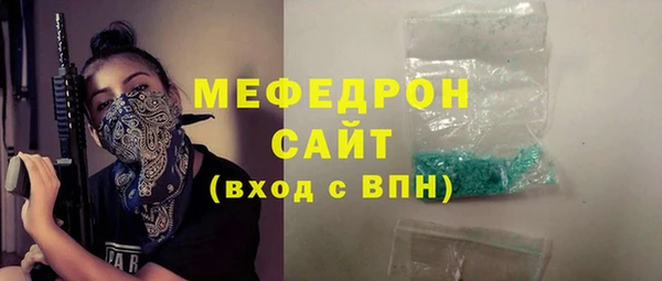 ешки Богородицк