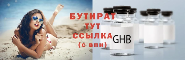 бутик Богданович