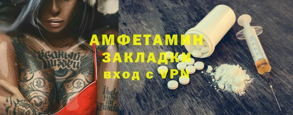 ешки Богородицк
