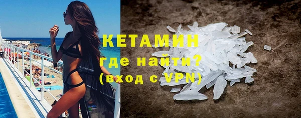 ешки Богородицк