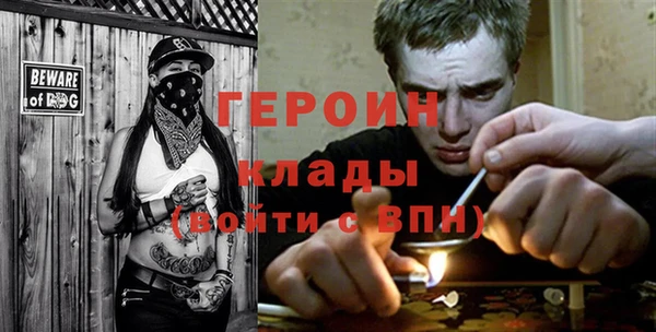 бутик Богданович