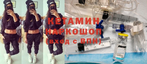 бутик Богданович