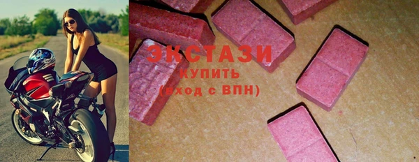 бутик Богданович