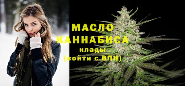 кокаин перу Богородск