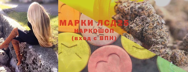 бутик Богданович