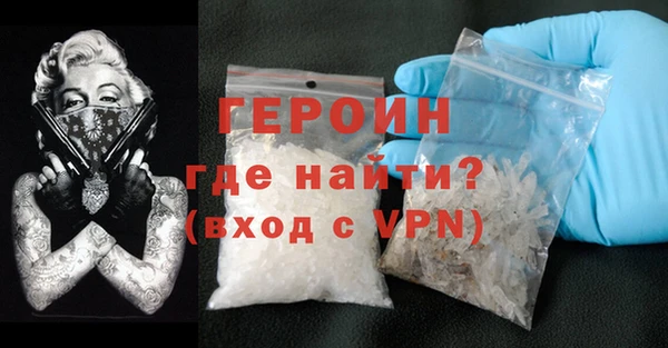 бутик Богданович