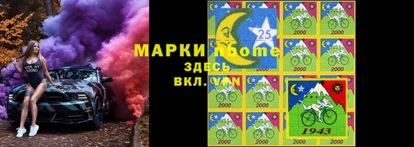 ешки Богородицк