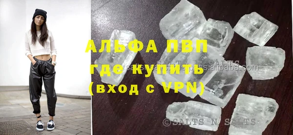 бутик Богданович