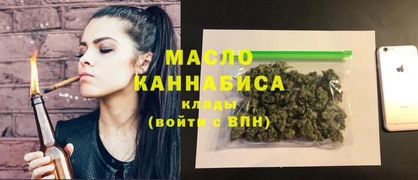 ешки Богородицк