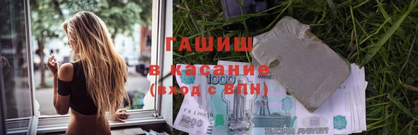 бутик Богданович