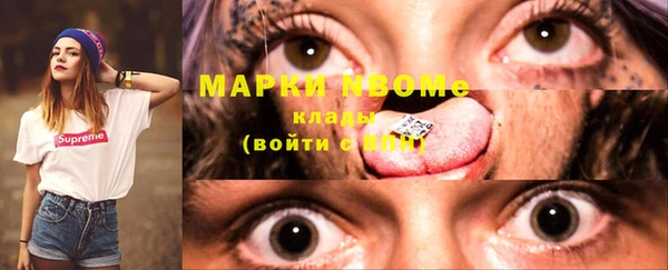 бутик Богданович