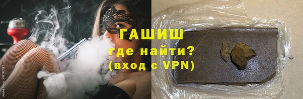 бутик Богданович
